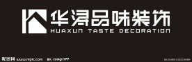 华浔品味装饰标志
