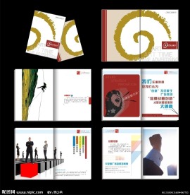 公司企业画册 广告公司画册
