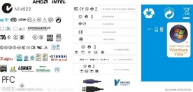 电子包装实用标识