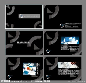 广告公司画册设计