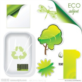绿色环保图标矢量素材