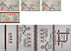 餐巾包装 名片一套