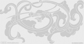 好看的古典龙纹龙图腾图案