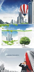 打开的书 环保 城市