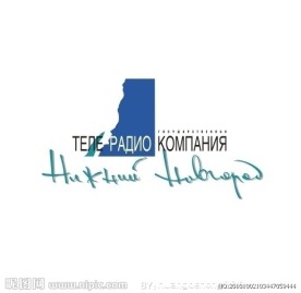 企业商标 很有个性的文字