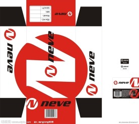 精美包装盒设计