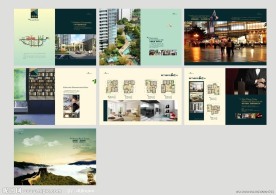 房地产楼书设计