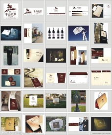 房地产VI设计源文件