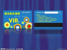 KTV会员卡