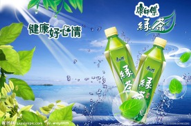 康师傅绿茶海报