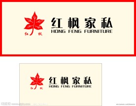 红枫家私logo