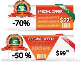 销售促销标签 丝带 认证