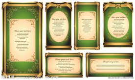 华丽欧式金色古典花纹 底纹 边框 花边 丝带