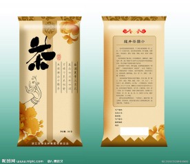 龙井茶包装