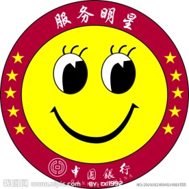 中国银行胸牌
