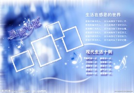 2011经典迪斯尼台历