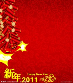 新年模板