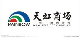 天虹商场标志