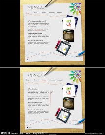 简洁FLASH网站模板