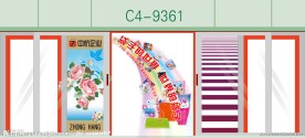 中杭包装店面移门效果图