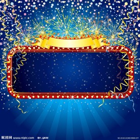 节日贺卡背景 节日素材 圣诞背景 丝带 彩色纸带 星光