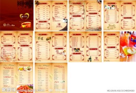 雕琢时光咖啡厅菜谱