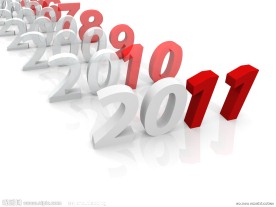 2011新年主题图片
