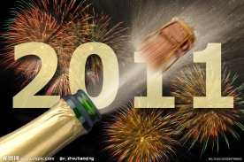 2011新年主题图片