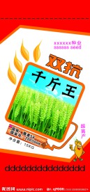 小麦包装