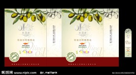 橄榄油包装瓶标设计 ai