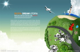 绿色家园保护地球环保