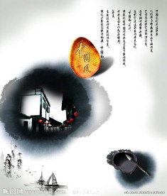 中国风古典水墨画