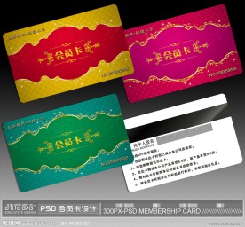 时尚高贵花纹花边VIP会员卡设计
