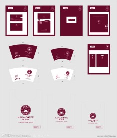 咖啡店VI