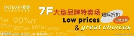 商业广告设计