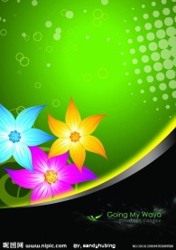 绿色展板设计模板背景素材