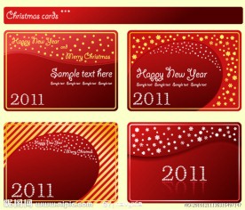 2011新年卡片矢量素材