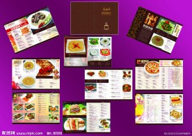 咖啡厅菜谱设计