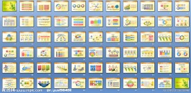 绿色 食品 环保 PPT模板