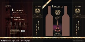 红酒包装设计素材 模版