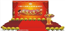 节日舞台背景