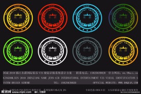 镇江名爵酒吧标志设计