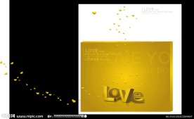 情人节爱情盒子