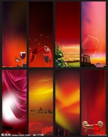 红色展板 底纹背景