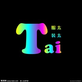 太太服装标志