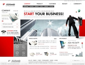 企业商务网站模板