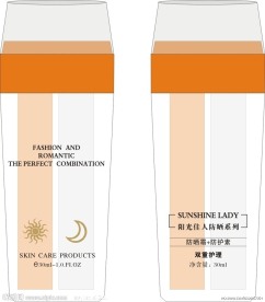 双管防晒霜包装瓶设计
