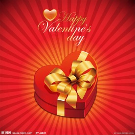 动感光线情人节爱心礼盒