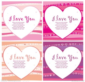 情人节爱心贺卡