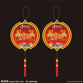 2011春节吊旗